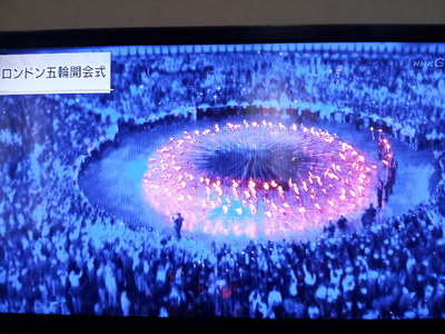 20120728_120424.jpg