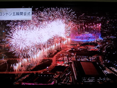 20120728_120457.jpg