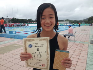20120830_141539.jpg
