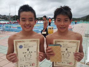 20120830_145125.jpg
