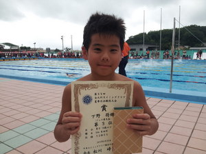 20120830_164911.jpg