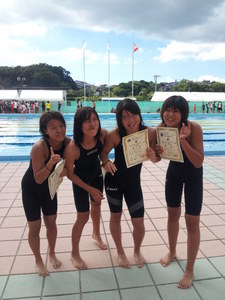 20120831_141120.jpg