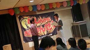 2014-10-26 11.43.00.jpg