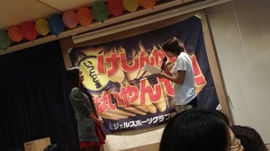 2014-10-26 11.43.17.jpg