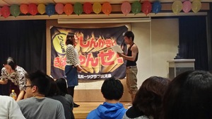 2014-10-26 11.43.33.jpg