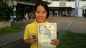 20150927211415345.jpg