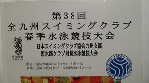 20160330212852394.jpg