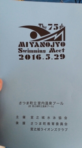 20160529213343006.jpg
