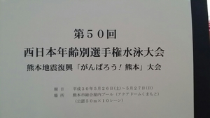 20180527222909504.jpg