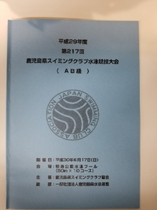 20180619232624731.jpg