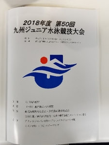 20180923225009911.jpg