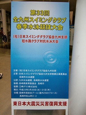 CIMG2487.jpg