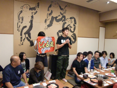 CIMG3215.jpg