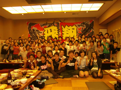 CIMG3283.jpg