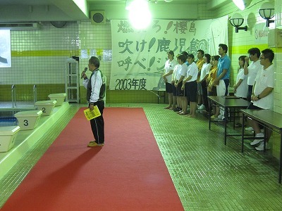 JLカップ15回 427.jpg