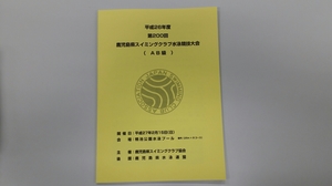 20150215212647415.jpg
