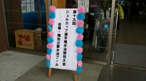20150223100141614.jpg