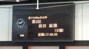 20150721230754781.jpg