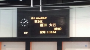 20150721231209073.jpg