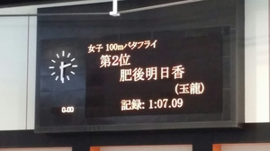20150721231538499.jpg
