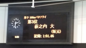 20150721232013887.jpg