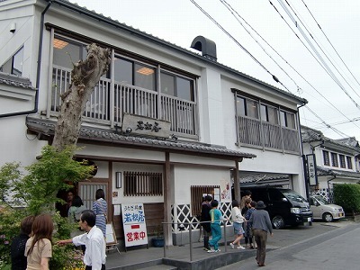 CIMG2637.jpg