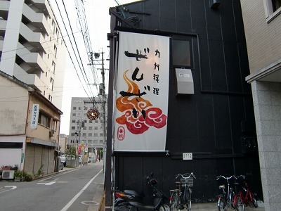 CIMG2647.jpg